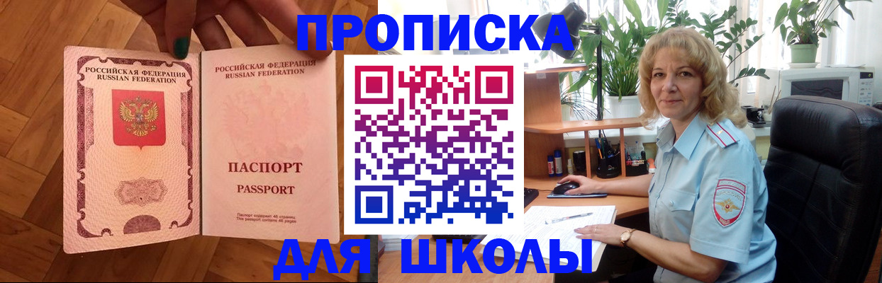 форма 3 в Данилове